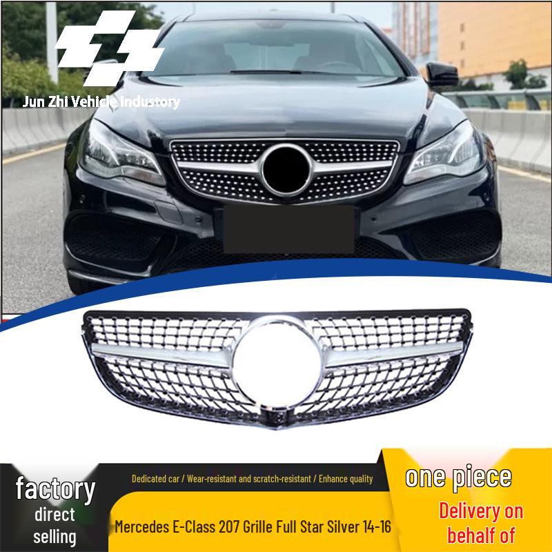 2014-2016 Mercedes E-Class W207 Silver Grille Starry Sky Style Replacement