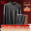 Men's Mid-Collar Thermal Underwear Set