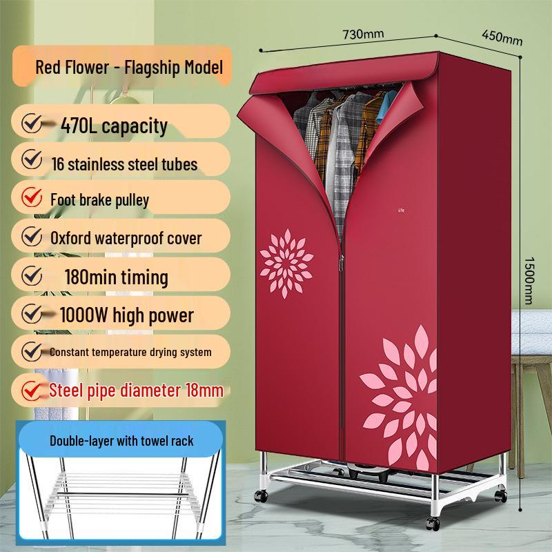 New Model Baby Wardrobe Air-Drying Sterilizer: Compact Clothes Dryer for Dorms