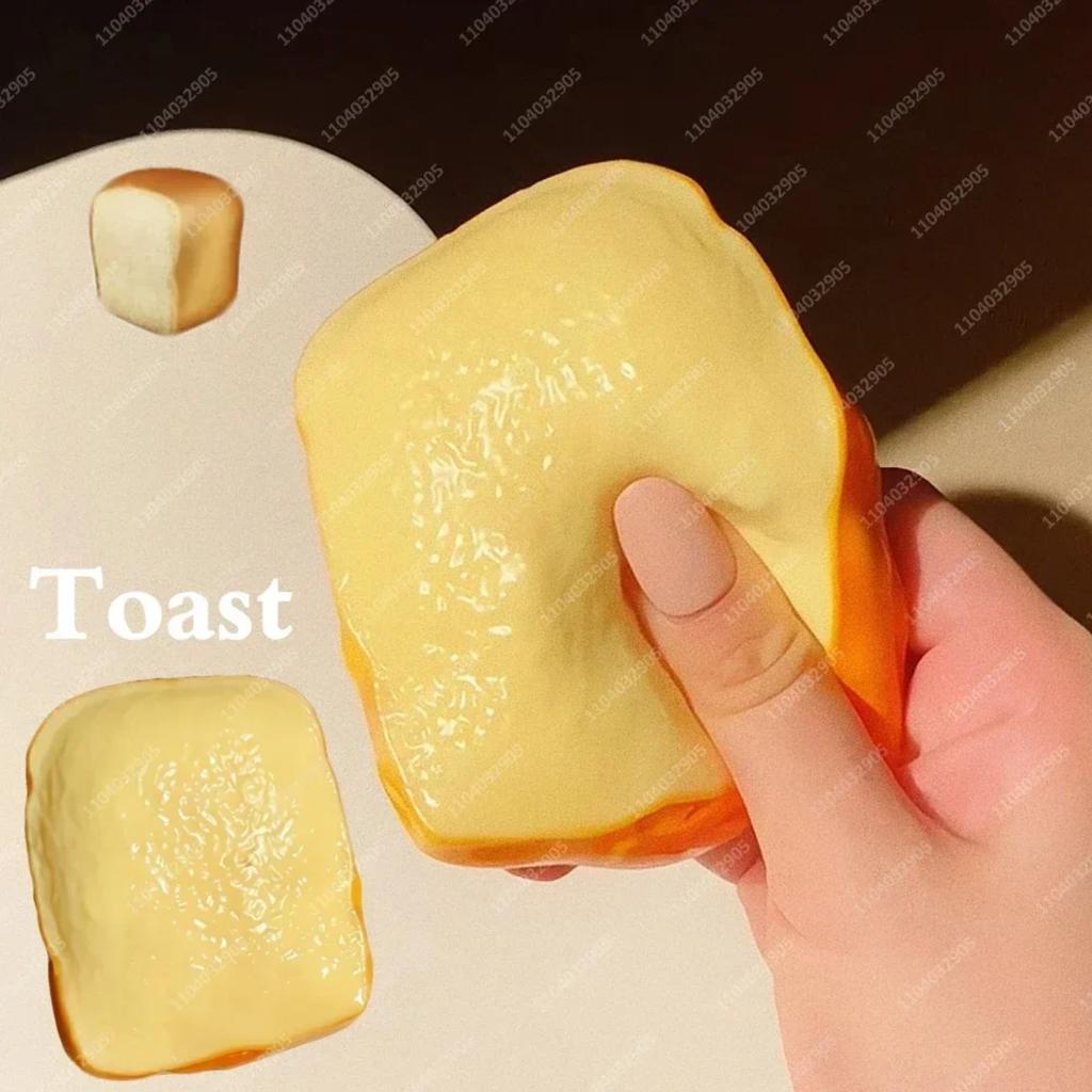 Stampo Giocattolo Morbido Tostada Pane Modellabile Non Rimbalzante Palla da Spremere a Forma di Cibo Pallina Antistress Giocattoli Fidget Sensoriali ASMR Antistress per Bambini e Adulti