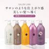 Salon Link Non-Silicone Shampoo 1000ml + Conditioner 1000nl