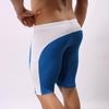 Herren Niedrig sitzende Slim Fit Fitnesshose Mode Kordelzug Color-Block Badehose Bequem eng anliegend Fünf-Punkt-Shorts