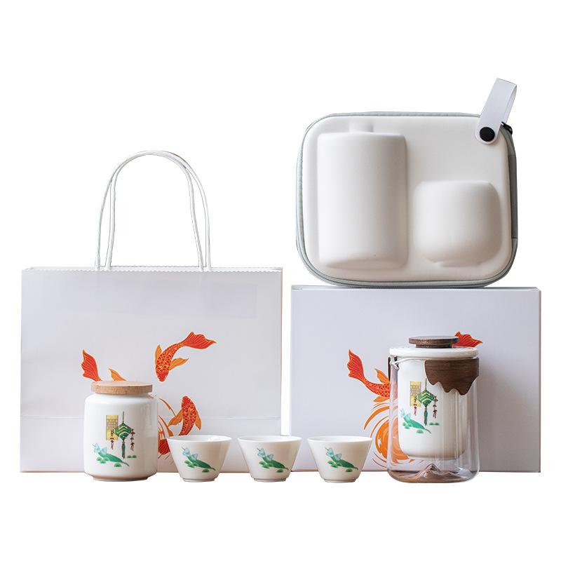 

Dragon Boat Festival souvenir, new product Yuanshan travel tea set, Kuaike cup, a pot of three or six cups, high-end gift box, business gifts