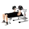 Shinyao Foldable Multi-Functional Weight Bench & Barbell Rack