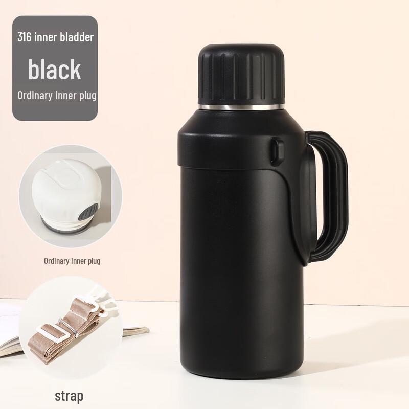 Shangqi Smart Folding Handle Thermal Flask