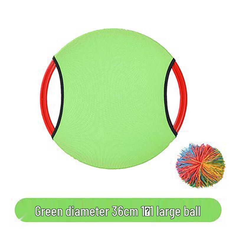 Kids Outdoor Sensory Training Throw & Catch Toy