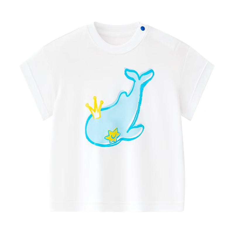 

Babycare Soft Quick-Dry Cooling Short Sleeve T-Shirt 90