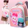School bag love cartoon kapibara capybara children's backpack male and female first grade