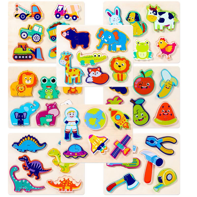 Wooden Childrens 3d Puzzle Set With Animal And Dinosaur Figures For Early Education