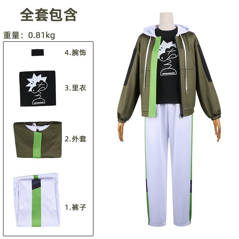 Luo Xiaohei wartime cos suit, two-dimensional animation suit Luo Xiaohei tooling hooded suit cosplay performance suit