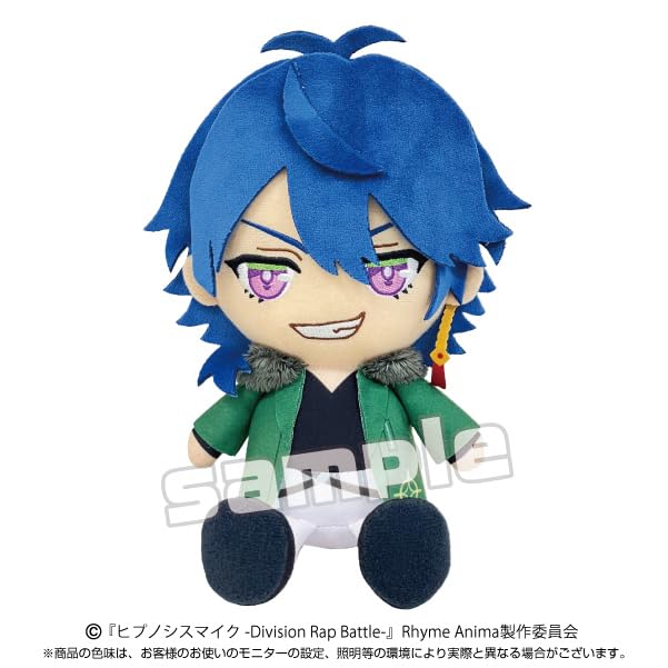 Hypnosis Mic Division Rap Battle Rhyme Anima Division Arisugawa Daisuke Plush Toy +