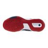 Mizuno Tischtennisschuhe Wave Medal 7 Stabilität Dämpfung Elastizität Weiß x Rot x Marine cm 3E 26.5