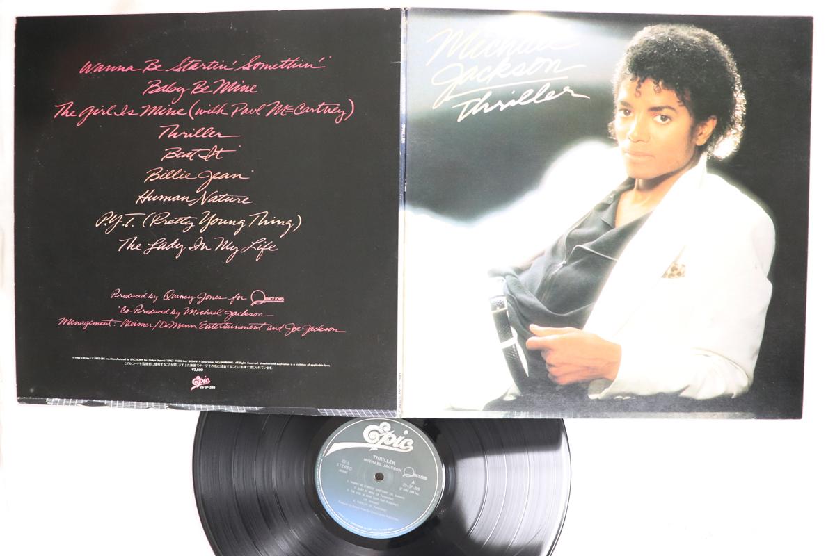 Виниловая пластинка MICHAEL JACKSON  Thriller 253P399 EPIC 1982 Япония SoulFunk Б/у