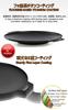 KAZARIKO IH Iron Griddle Round Grill Plate for Direct Korean Large Size with Wooden Handle and Grip Pan, Yakiniku, Samgyeopsal, BBQ, Fire, Home,