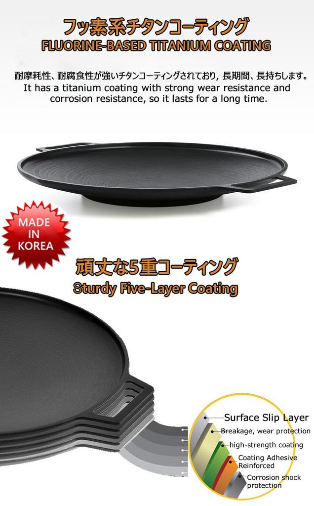 KAZARIKO IH Iron Griddle Round Grill Plate for Direct Korean Large Size with Wooden Handle and Grip Pan, Yakiniku, Samgyeopsal, BBQ, Fire, Home,