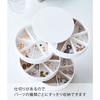 Yamazaki Nail Parts & Accessories Case White, Approx. W10 x D10 x H10cm, Tower 5797