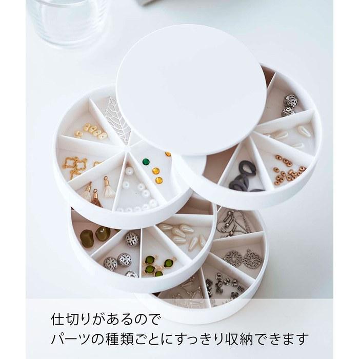 Yamazaki Nail Parts & Accessories Case White, Approx. W10 x D10 x H10cm, Tower 5797