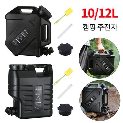 10/12L Water Storage Container Leak-Proof Drinking Water Bucket Large Capacity Water Container Jug for Vehicle Car Camping