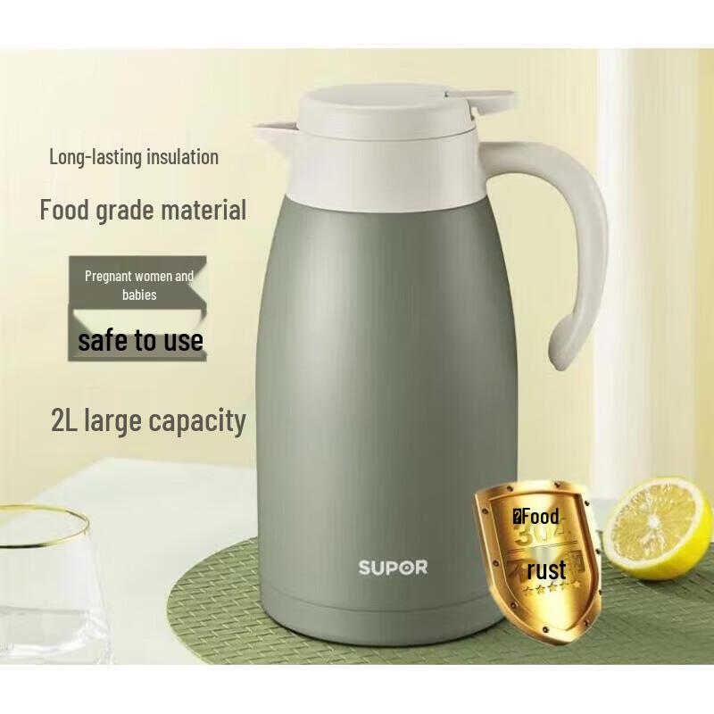 Supor Basil Green 2L Insulated Thermos