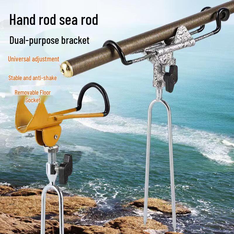 Oeny Universal Fishing Rod Holder