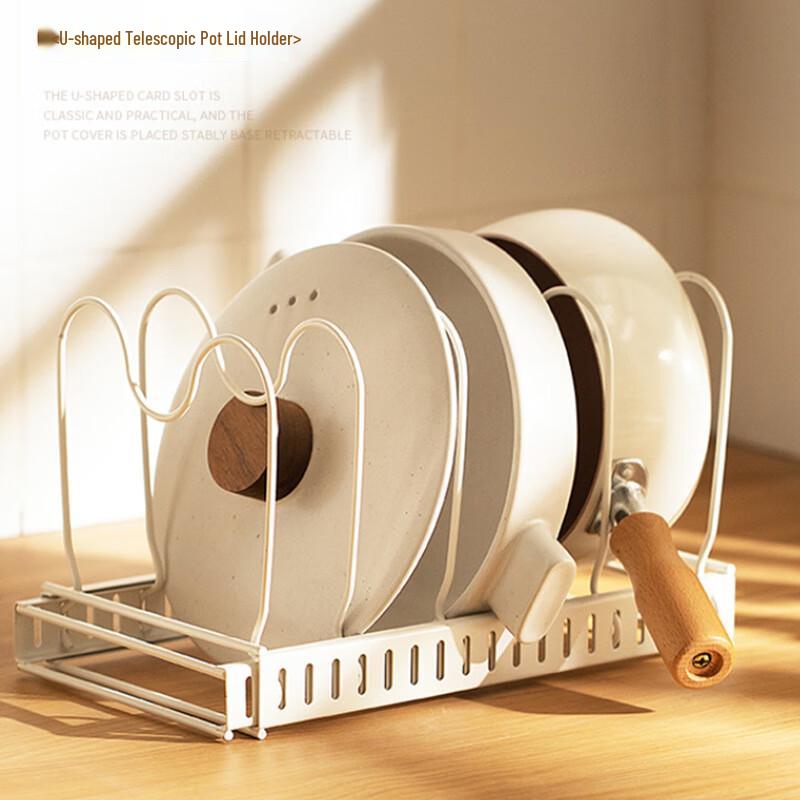 

ZISIZ Retractable Pot Lid Storage Rack