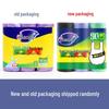 Miaojie Medium Tie-Handle Vest Garbage Bags