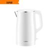 SUPOR Smart Keep Warm Electric Kettle, 1.7L CN Plug (adapter Included)