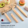 Oak Handle Stainless Steel Whisk & Egg Beater – Manual Dough Kneading & Flour Sifting Tool for Baking