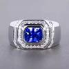 Huajie Men's Luxury Dark Blue Square Zircon Classic Ring Unique Temperament  Shining  Exquisite Punk  Trend
