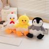 Cartoon Eggshell Little Animal Plush Toys Soft Fluffy Penguin Duck Chick Doll Cuddly Desktop Pets Kids Birthday Xmas Gift