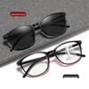 Men's Dual Vision Photochromic Anti-Blue Light UV Protection Reading Glasses