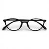 Adije Ilyan (Black) Yu1003 Eyeglass Frames