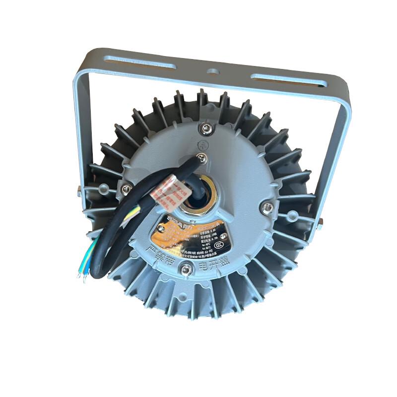 SEVA SZSW7150 Series 60W LED Work Light