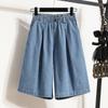 Damen Sommer High-Waist Schlankmachende Jeans-Shorts A-Linie Weiter Bein Locker Übergröße Cropped Hosen