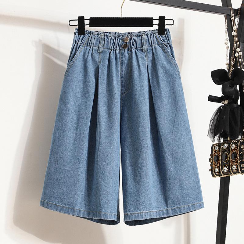 Women's Summer High-Waisted Slimming Denim Shorts A-Line Wide-Leg Loose Plus Size Cropped Pants