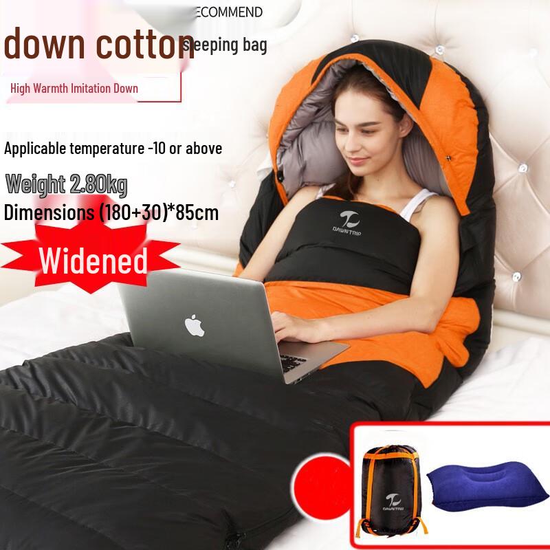 

Longdun Adult Sleeping Bag