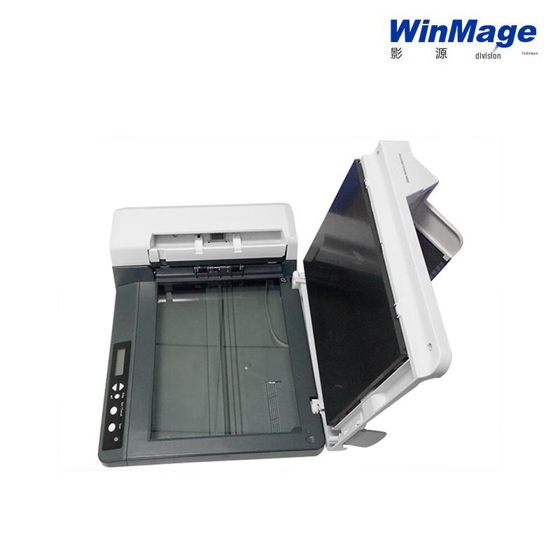 Yingyuan Professional Document Scanners CN Plug (adapter Included)