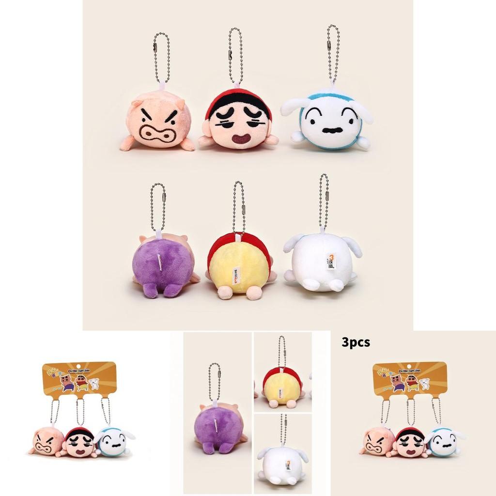 Crayon Shin Chan Plush Keychain Set With Stackable Characters For Kid And Collectors