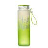 Children's Water Bottles BPA Free Portable Student Water Cup Leak-proof with Rope Camping Drinkware Drinking for Tea Coffee Milk