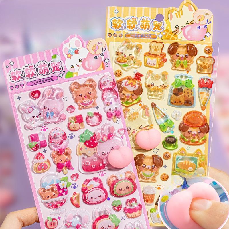 3D Relief Stickers Soft Cute Pet Cute Cartoon Puffy Sticker for Journaling DIY Phone Case Decoration Kawaii Stress Relief