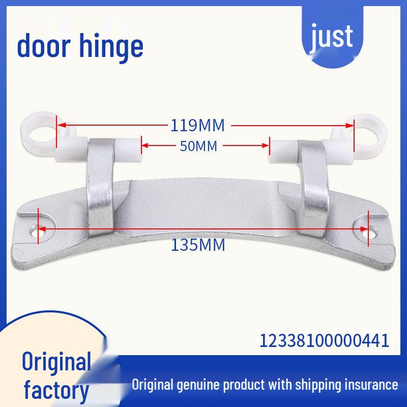 Compatible Parts for Midea Little Swan Front Load Washer: Door Hook, Hinge, Buckle, and Switch
