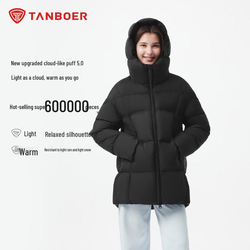 Tanboer Women's Mid-length Hooded Puffer Down Jacket