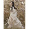 Women's Wei Jin Dynasty Hanfu Set – Ethereal Flowing Zhiju Robe Wide Sleeve Performance Costume