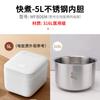 For Xiaomi Original Electric Pressure Rice Cooker Liner Pot MIJIA C1 N1 1.6L 3L 4L 5L Pressure Cooker Liner Parts Replacement