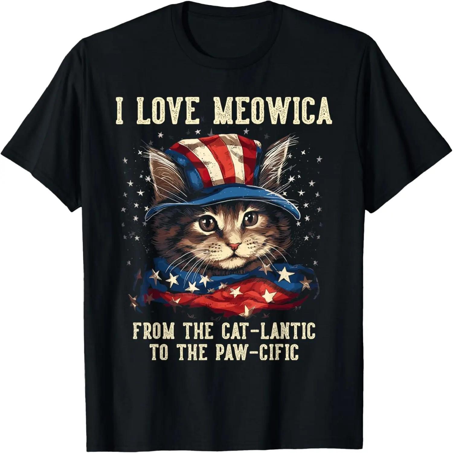 Taco Time _ Funny Cinco De Mayo Gifts Men Women Tee T-Shirt S