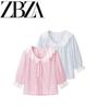 Jnleaog Autumn New Women's Clothing Fashion Style French Fashion Design Doll Collar Embroider Shirt