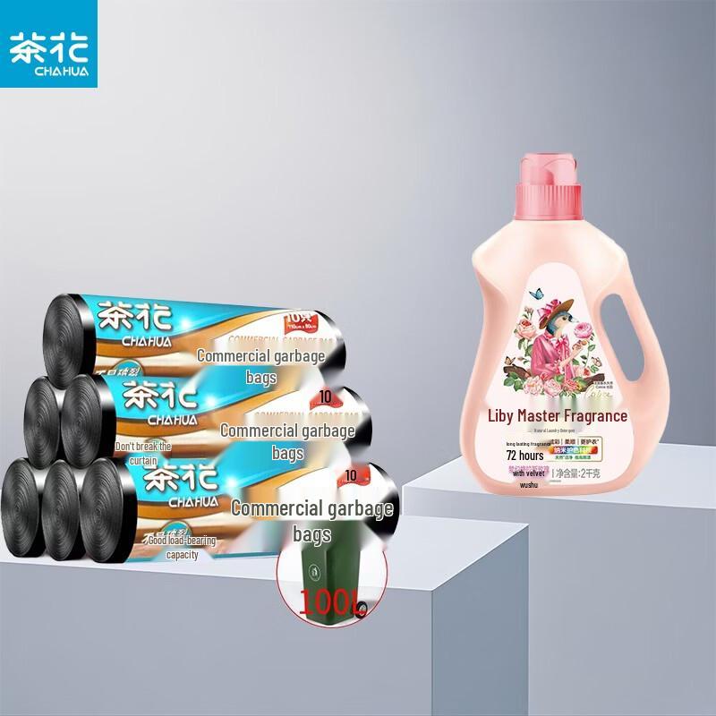 CHAHUA Большие мешки для мусора и стиральный порошок: набор