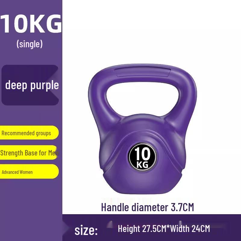 8/10kg Kettlebell for Men's and Women's Fitness, Professional Home Training, Hip and Squat Workouts