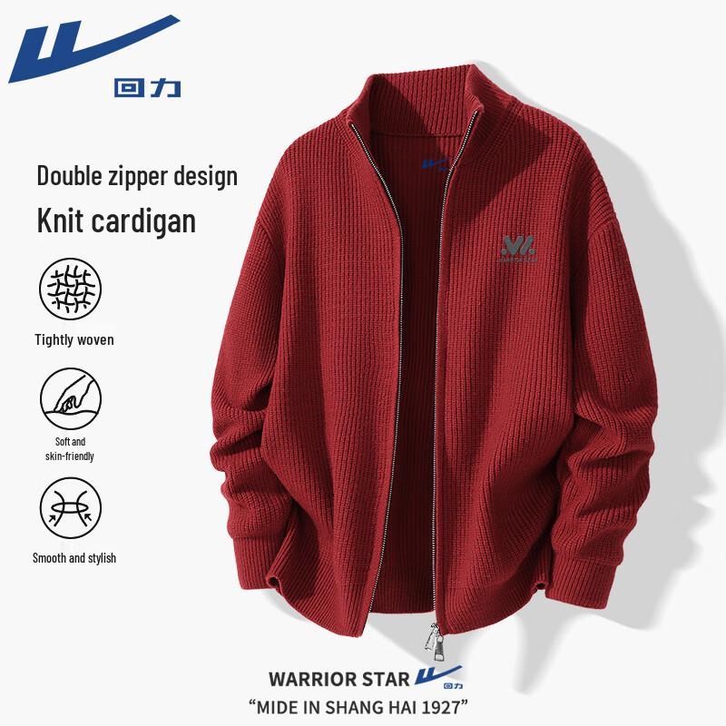 Warrior Men s Double Zipper Stand-Collar Cardigan Knit Sweater 3XL