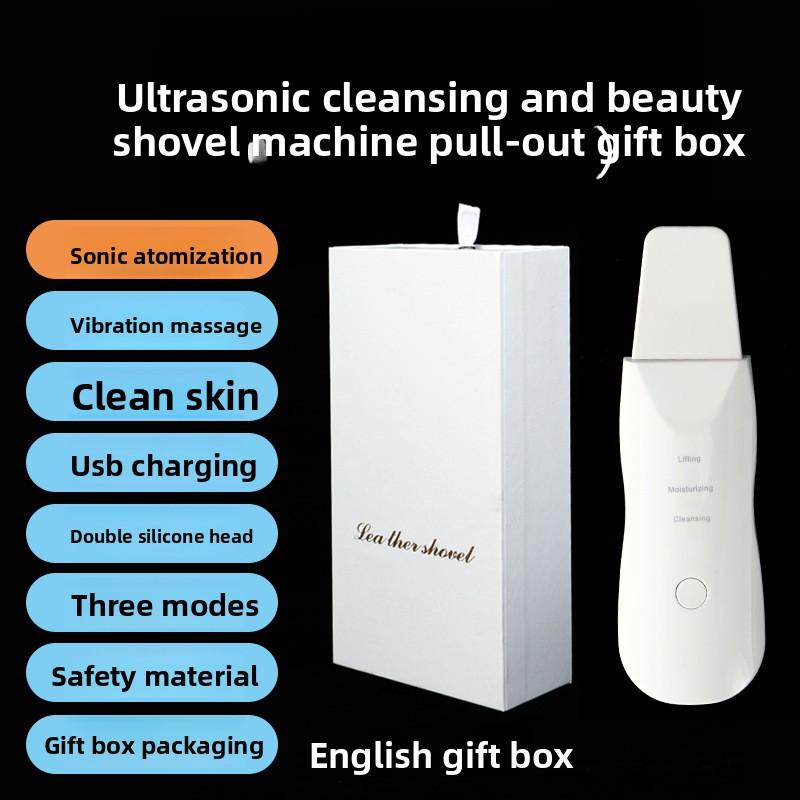 Blackhead Shovel, Electric Beauty Instrument, Pore Cleaner, Acne Removal, Export Instrument, Suction Artifact, Ultrasonic Shovel Machine